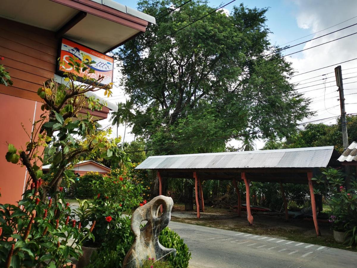 帕干岛 桑维特村宾馆旅舍 外观 照片